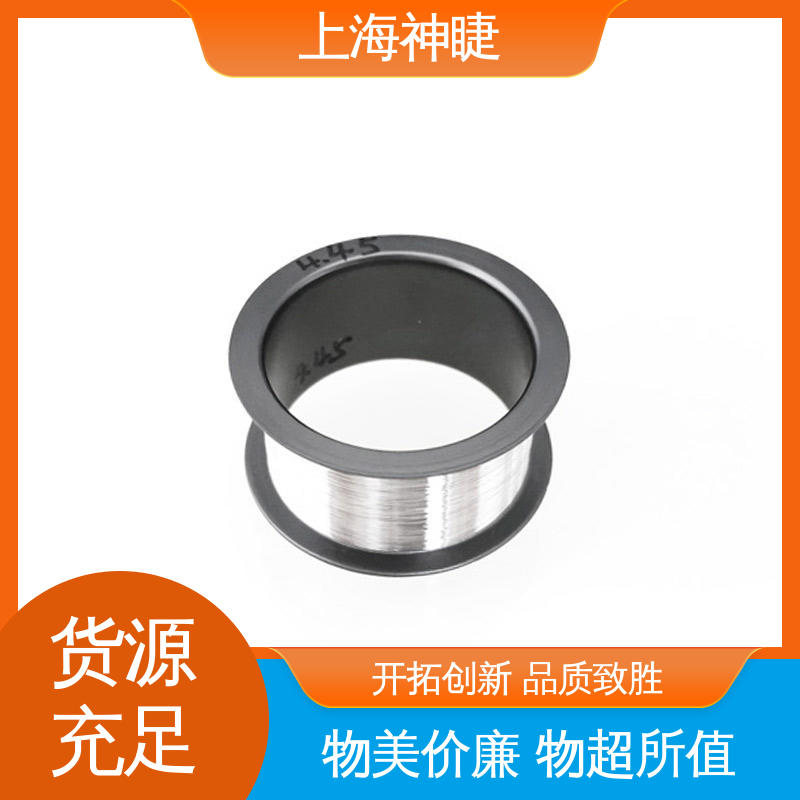 神睫高纯铂金丝Pt丝 泌尿环 规格0.015-10mm 贵金属材质