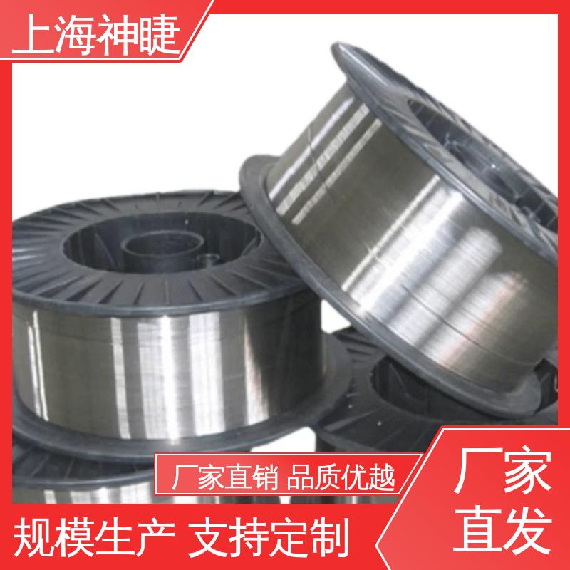 神睫品牌 φ0.1mm规格 高纯导电银线银丝 广泛用于电子航空