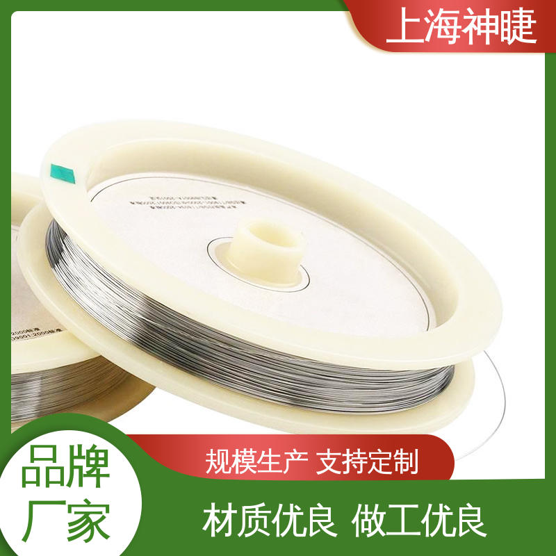 神睫高纯铂金丝Pt丝 φ0.03mm 规格齐全 贵金属材质