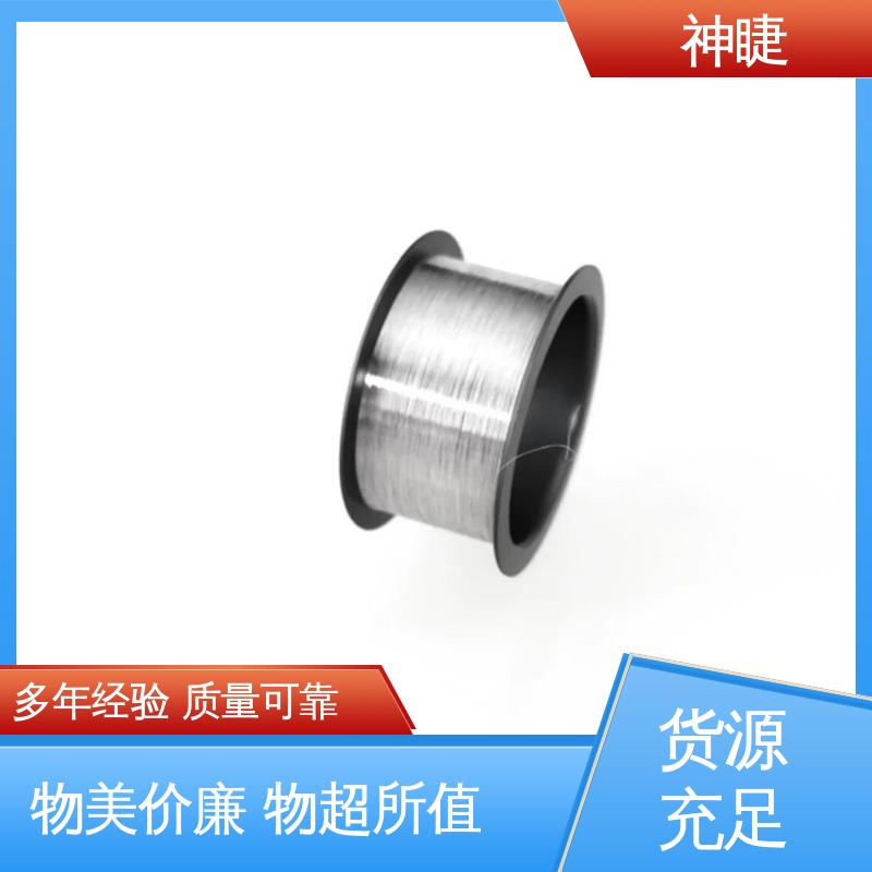 神睫铂铑合金测温丝 φ0.3mm 规格齐全 射频导管电极