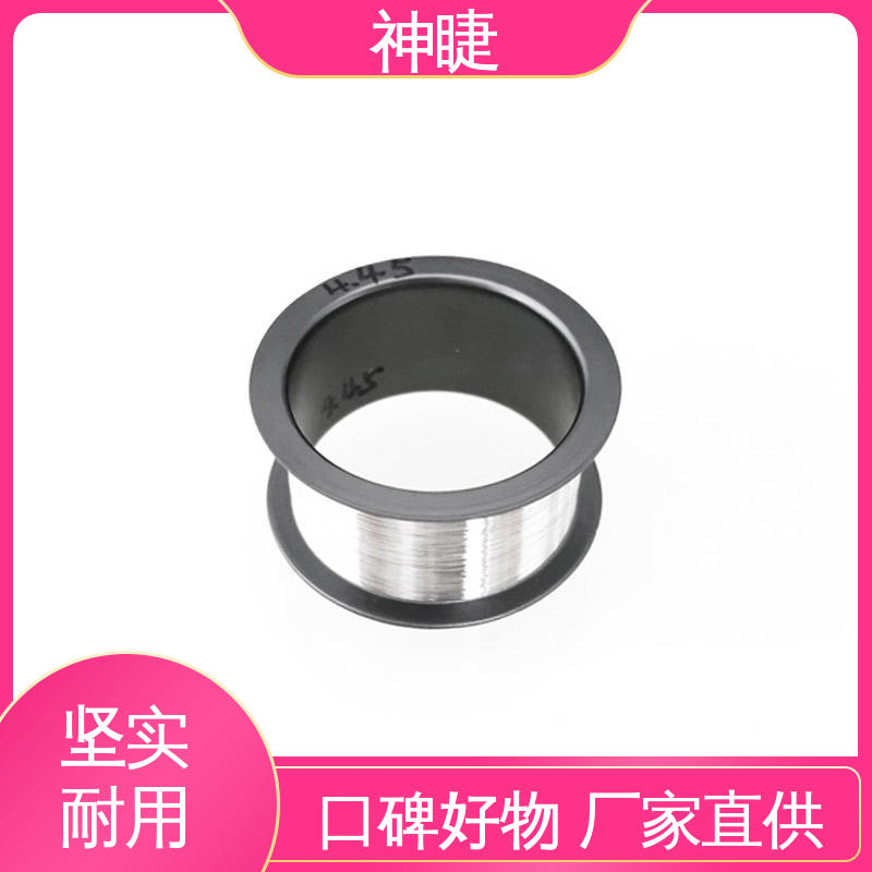 神睫品牌 φ0.035mm R型铂铑热电偶丝 规格齐全可定制