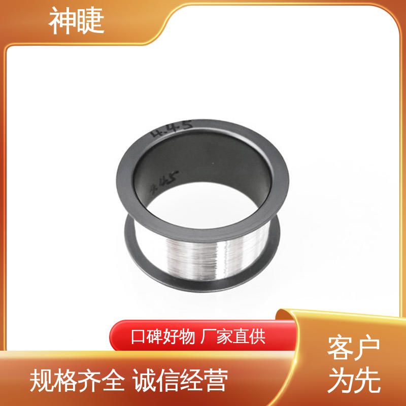 神睫品牌PtRh20铂铑合金测温丝 规格齐全 适配神经电刺激器