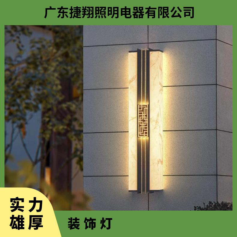 户外壁灯庭院外墙灯别墅大门新中式仿云石柱子墙面装饰灯
