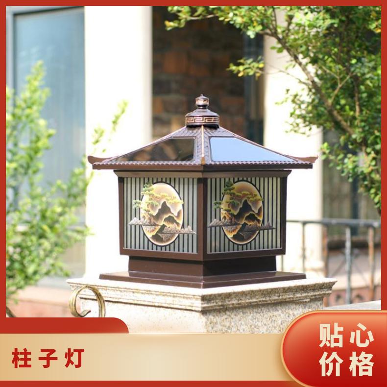 山水迎客松太阳能柱头灯户外防水别墅门柱灯景观装饰庭院围墙柱子