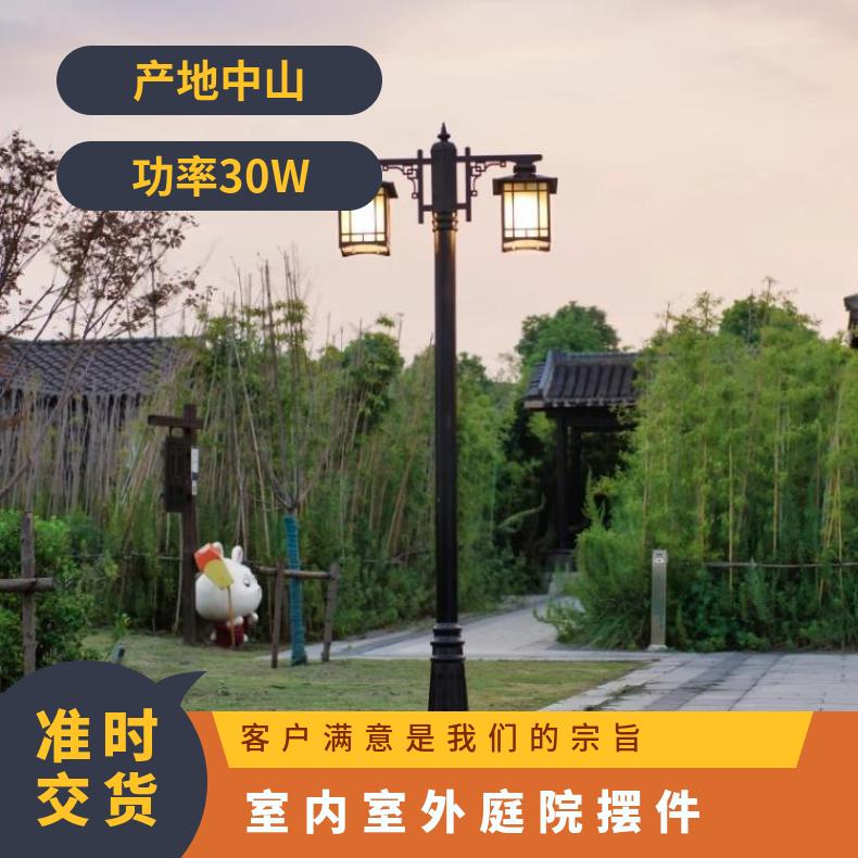 户外太阳能路灯防水别墅小区家用院子中式室外庭院3米双头高杆灯