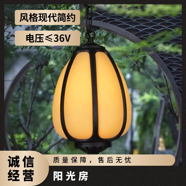 户外防水南瓜吊灯阳光房凉亭庭院阳台走廊过道新中式别墅大门灯笼