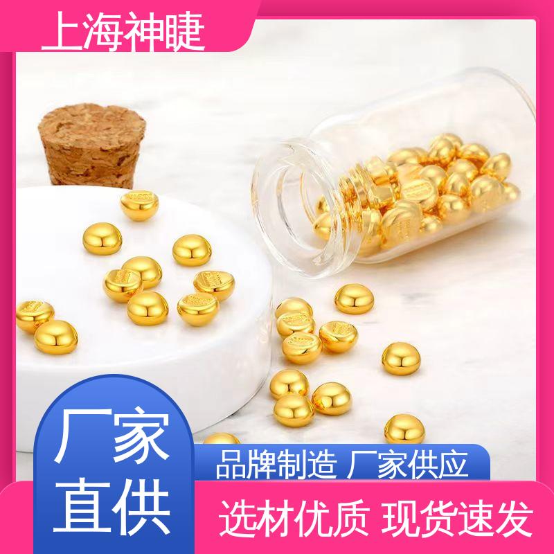 神睫品牌高纯黄金颗粒 热蒸发镀膜专用 规格齐全含票