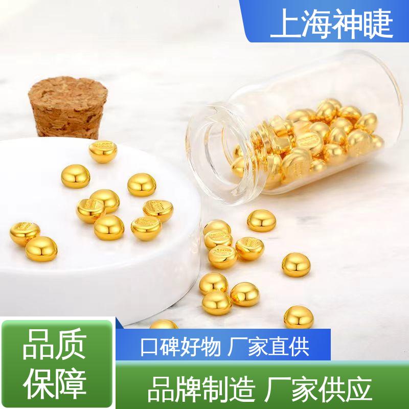 神睫品牌高纯金颗粒 φ3*3规格 电子束蒸发专用