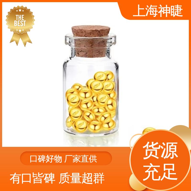 神睫品牌高纯金颗粒 贵金属材料 φ3*3；6*6规格 可定制