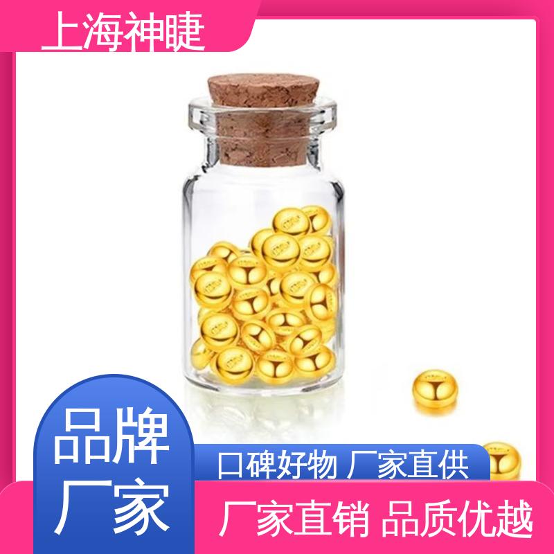 神睫品牌高纯黄金颗粒 科研专用 可定制 电子束蒸镀磁控
