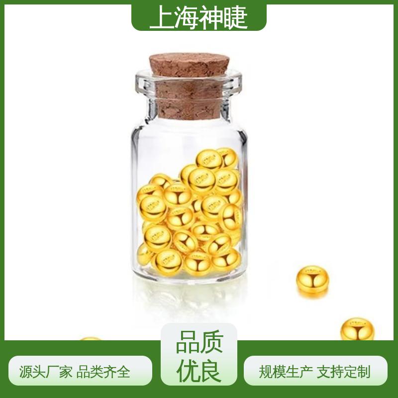 神睫品牌 高纯黄金颗粒 99.999%含量 科研实验室专用