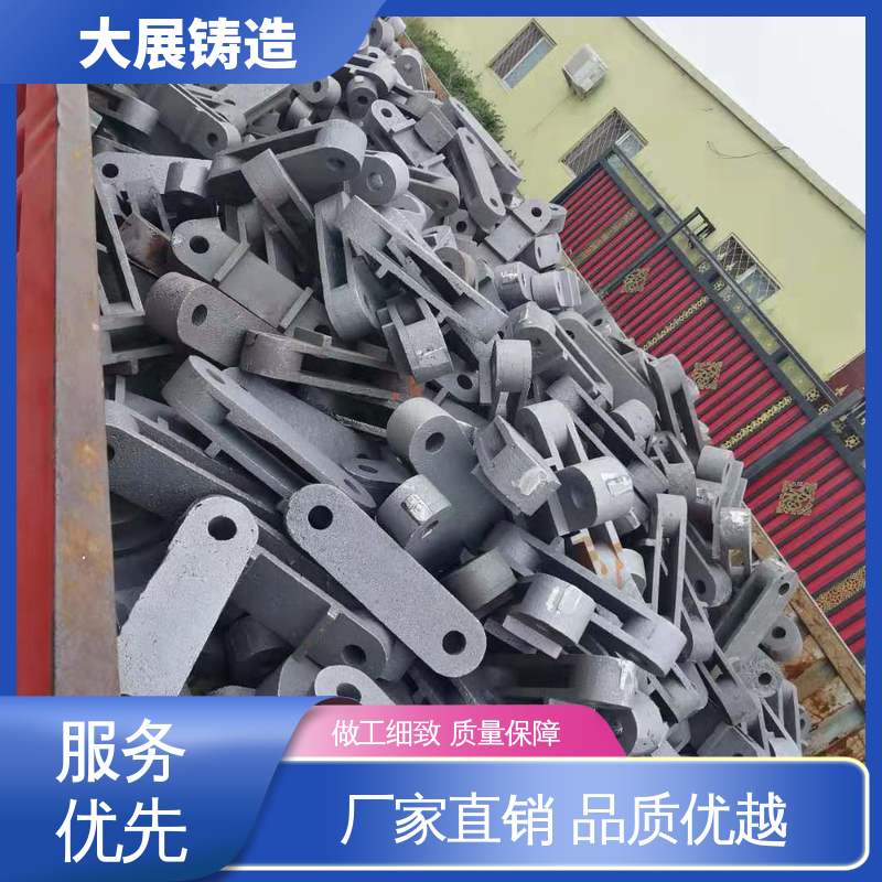 机械配件 扎机牌坊架体 毛坯铸件 毛坯成品一体化 大展供应