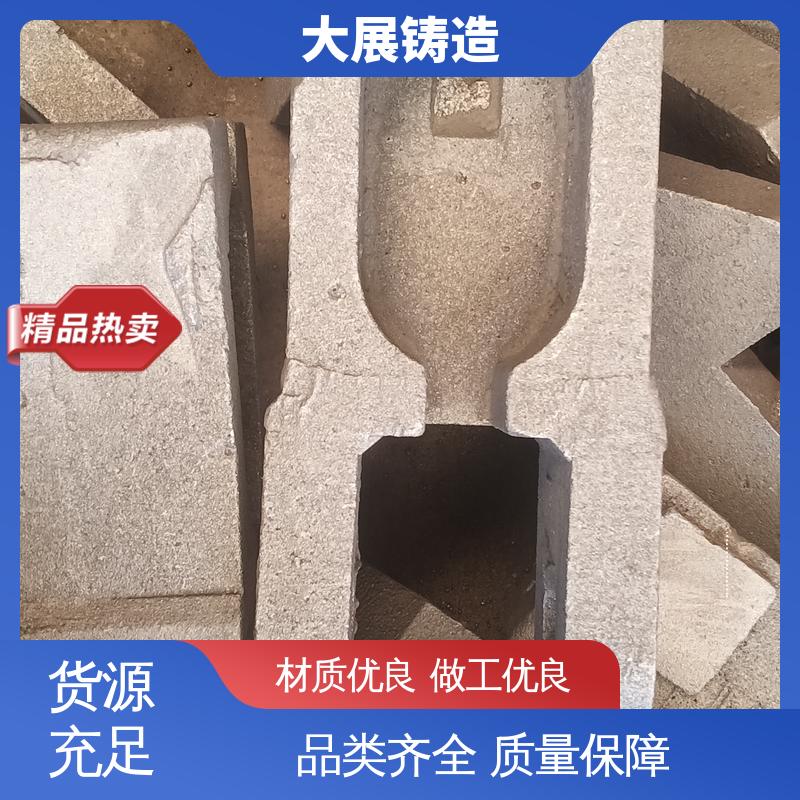 大展供应 农机轴承座 破碎机支承套 机械配件 铸钢件瓦座瓦盖 
