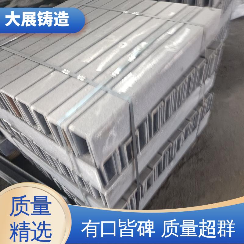 大展供应 汽车配件 数控机床床身铸件 翻砂铸造