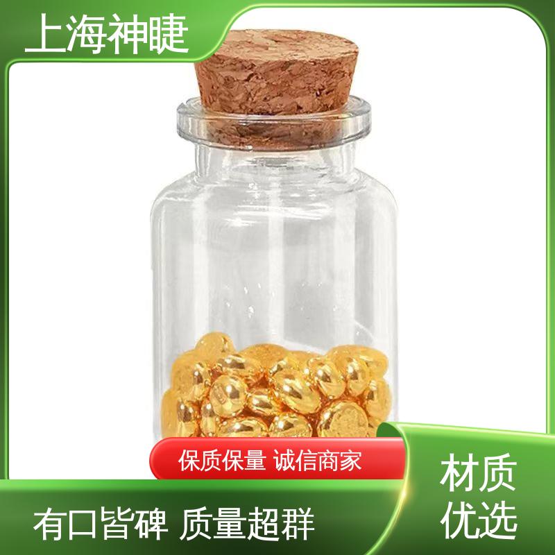 神睫品牌 4N热蒸发镀膜材料 高纯度金颗粒 定制服务
