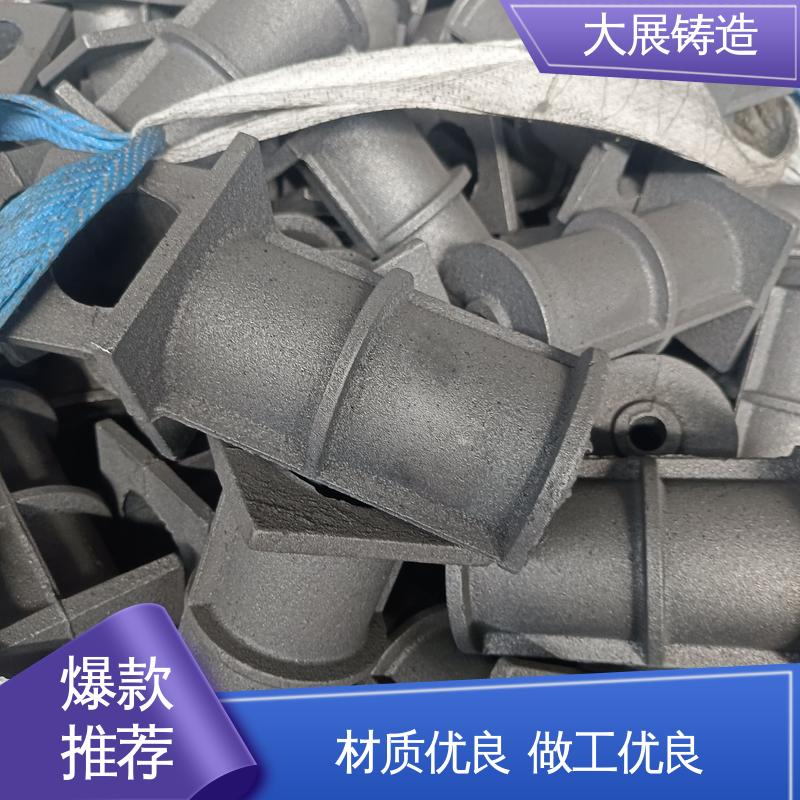 数控加工 灰铁铸件 机械壳体 压力机机械配件 大展铸造