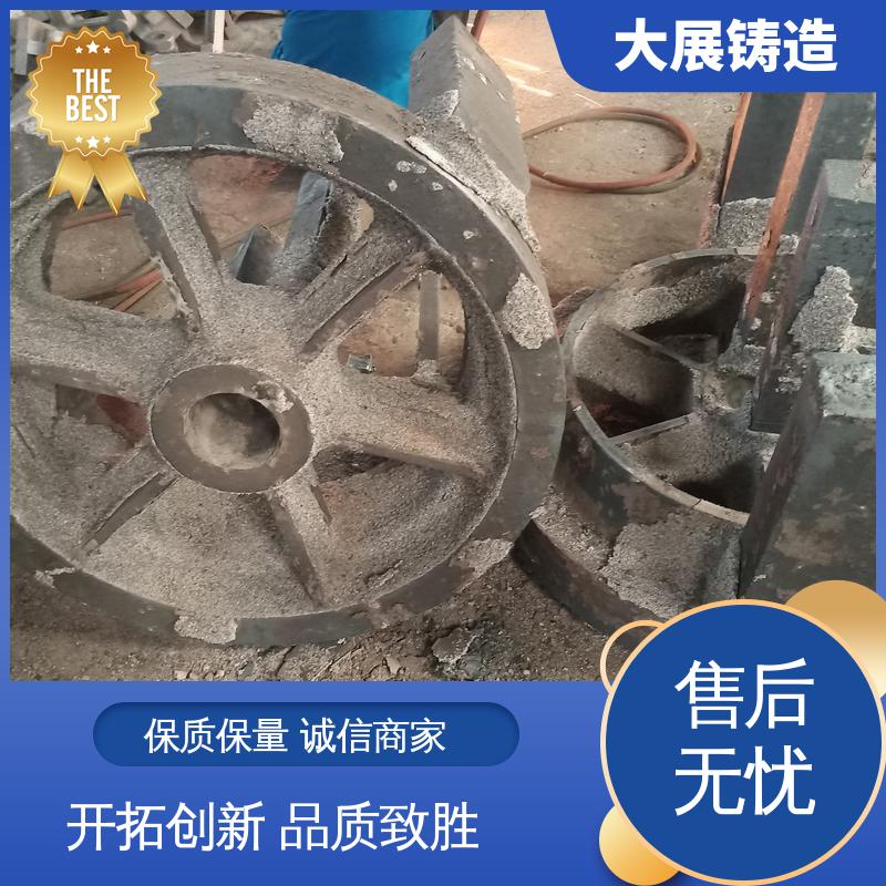 大展供应 破碎机支承套 耐高温耐磨 消失模铸钢件 