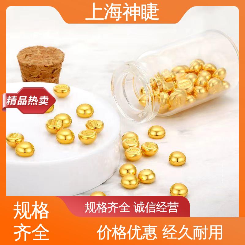 神睫品牌高纯金颗粒 科研专用 φ3*3至φ6*6mm 可定制