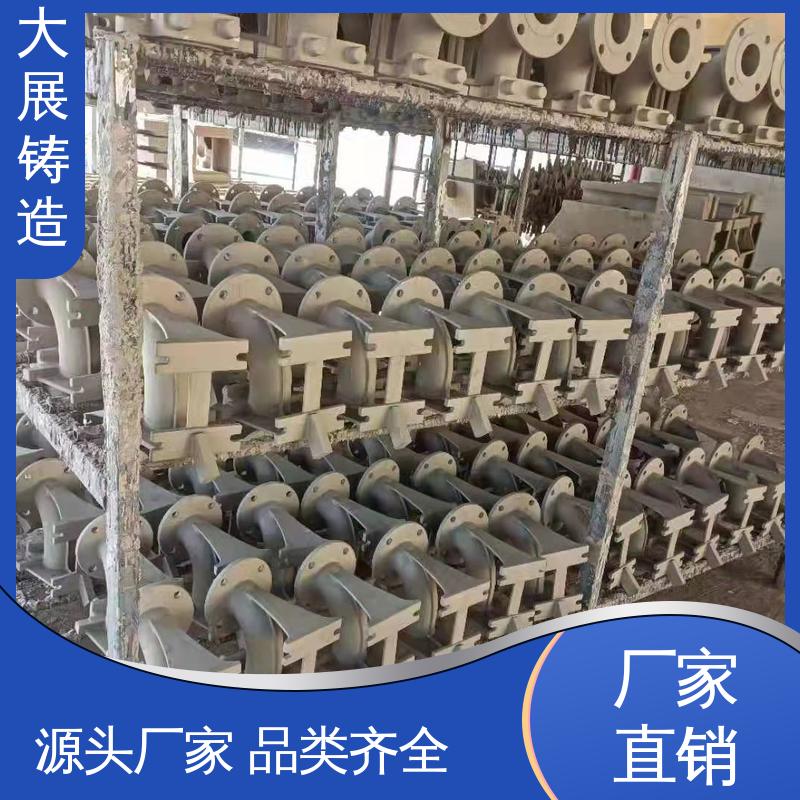 灰铁铸件 数控加工 泵体铸造 机械壳体 大展供应