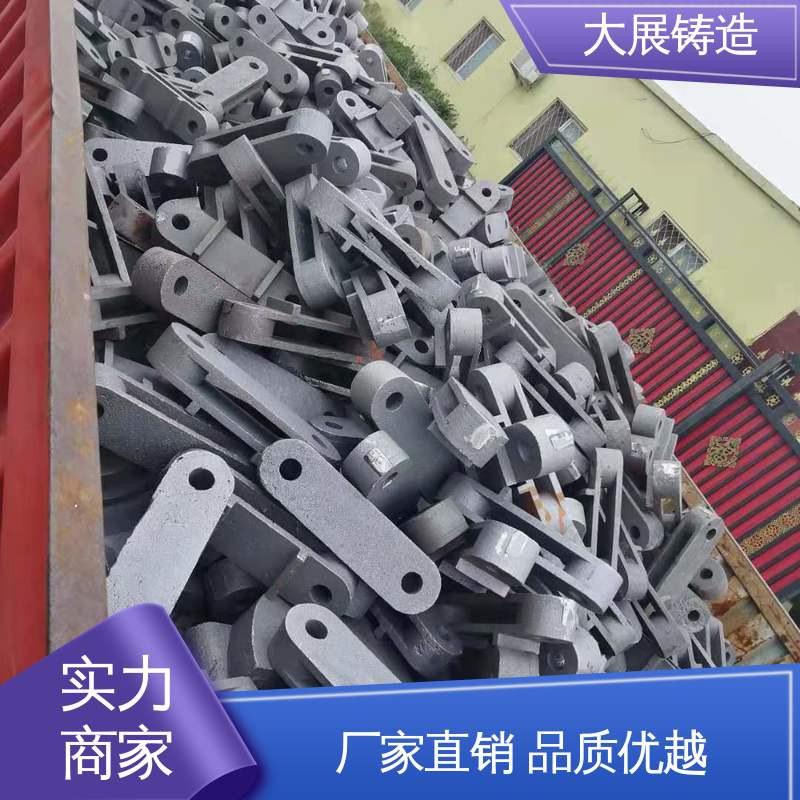 毛坯成品一体化 钢结构架 扎机牌坊架体 消失模铸钢件 大展供应