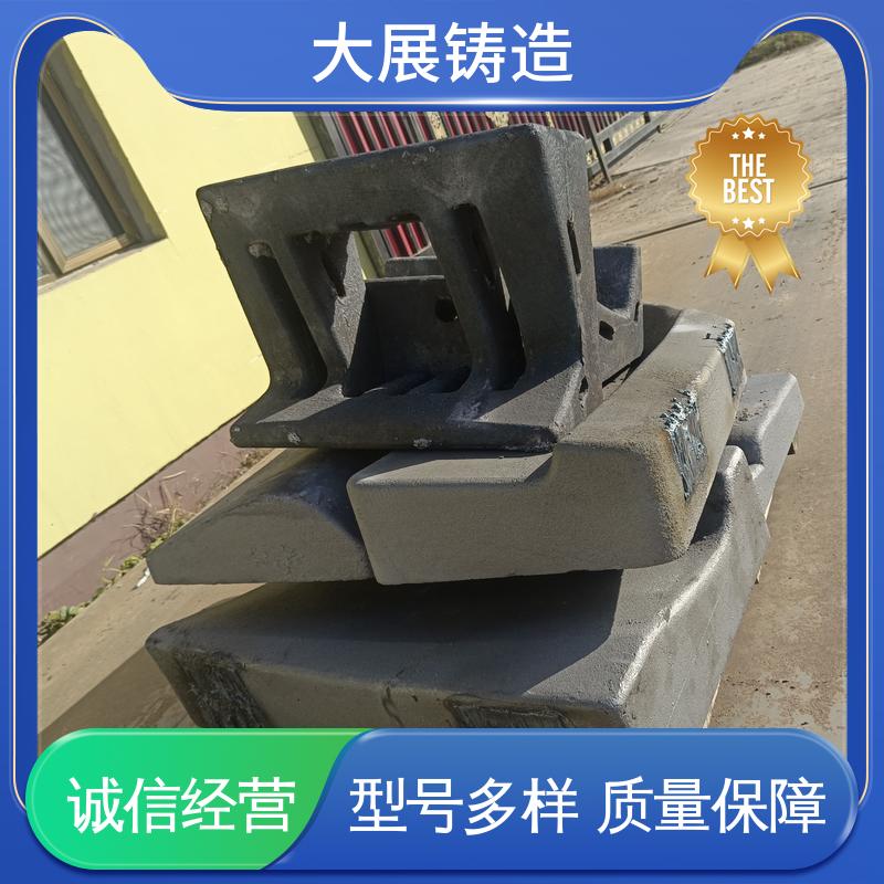 阀体 中大型铸钢件 探伤端盖 农机轴承座 大展供应
