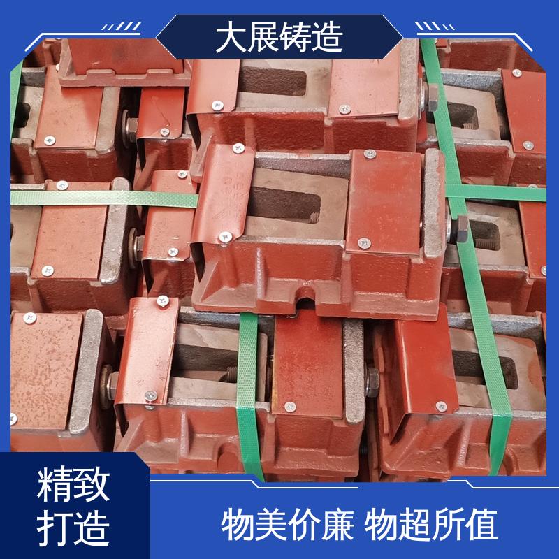 大展供应 调整打孔 等高块 异形垫铁 可来图定制
