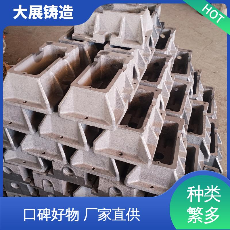 大展铸造 减震垫冲床顶杆 二层垫铁 等高块 可来图定制