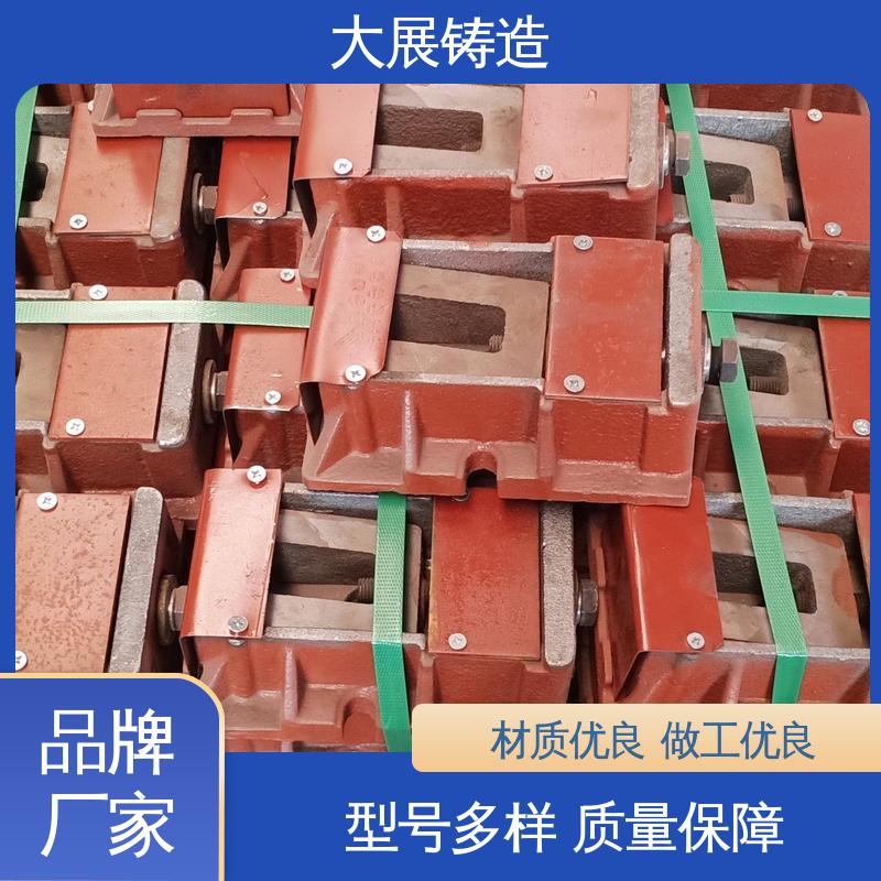 可来图定制 减震垫冲床顶杆 磨床精密 等高垫铁 大展铸造