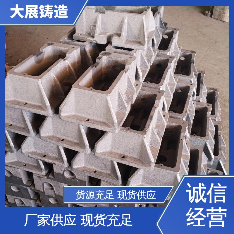 大展铸造 等高块 可来图定制 调整打孔 机床垫铁 