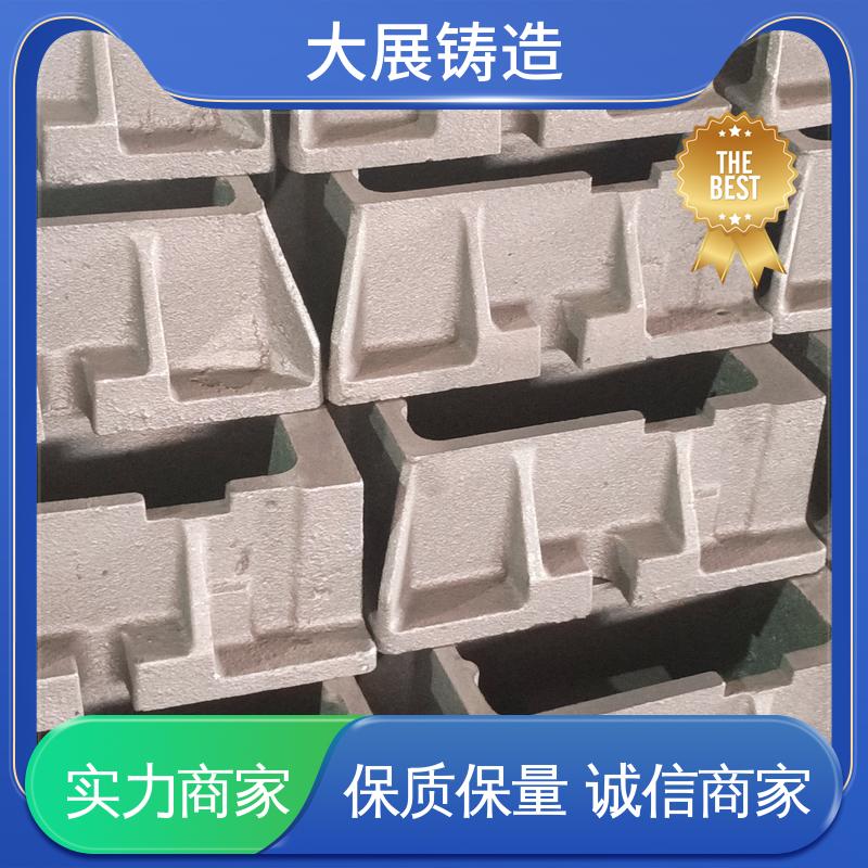 大展供应 减震垫冲床顶杆 斜垫片 钢制 等高垫铁