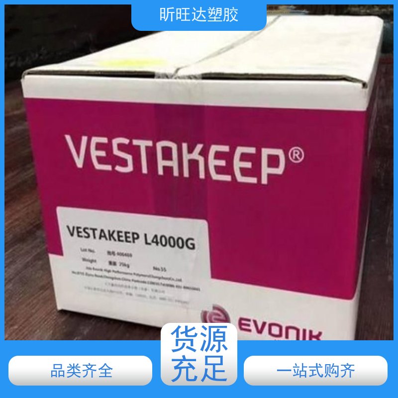 供应进口原装PEEK/沙伯基础(原GE)/LF100-12 耐磨 耐高温原料