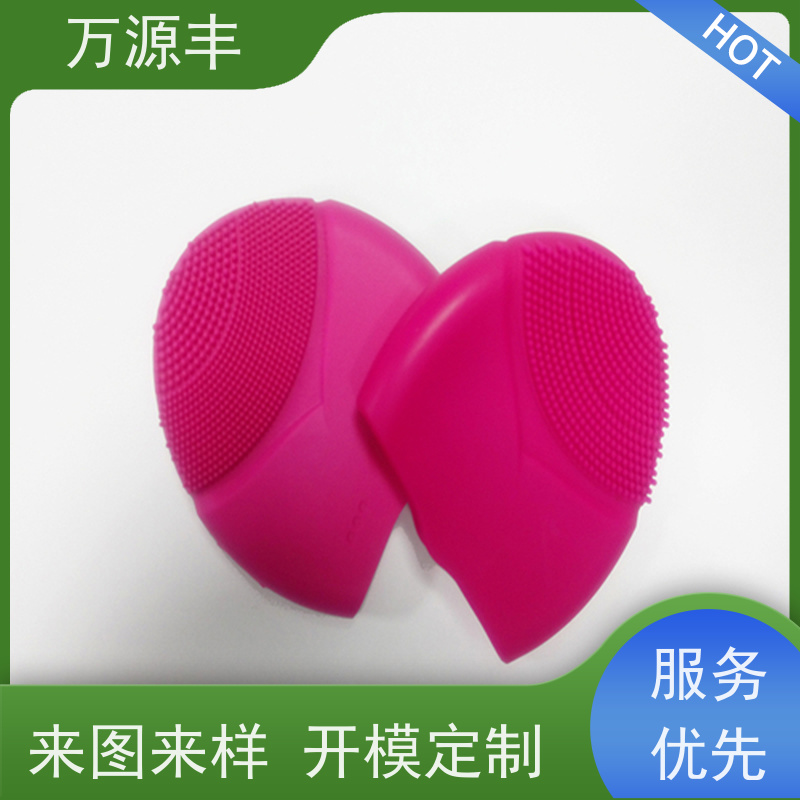 万源丰科技 硅胶密封圈 硅橡胶制品定做 设备齐全 欢迎验厂
