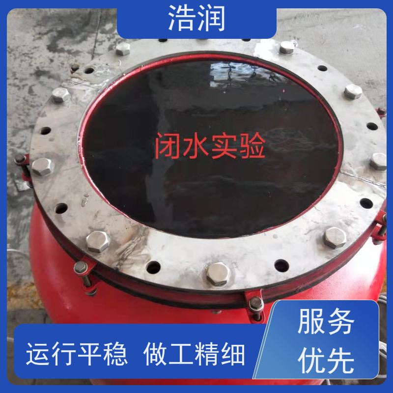浩润气动柔性截污装置雨污分流 智能截流品质可信