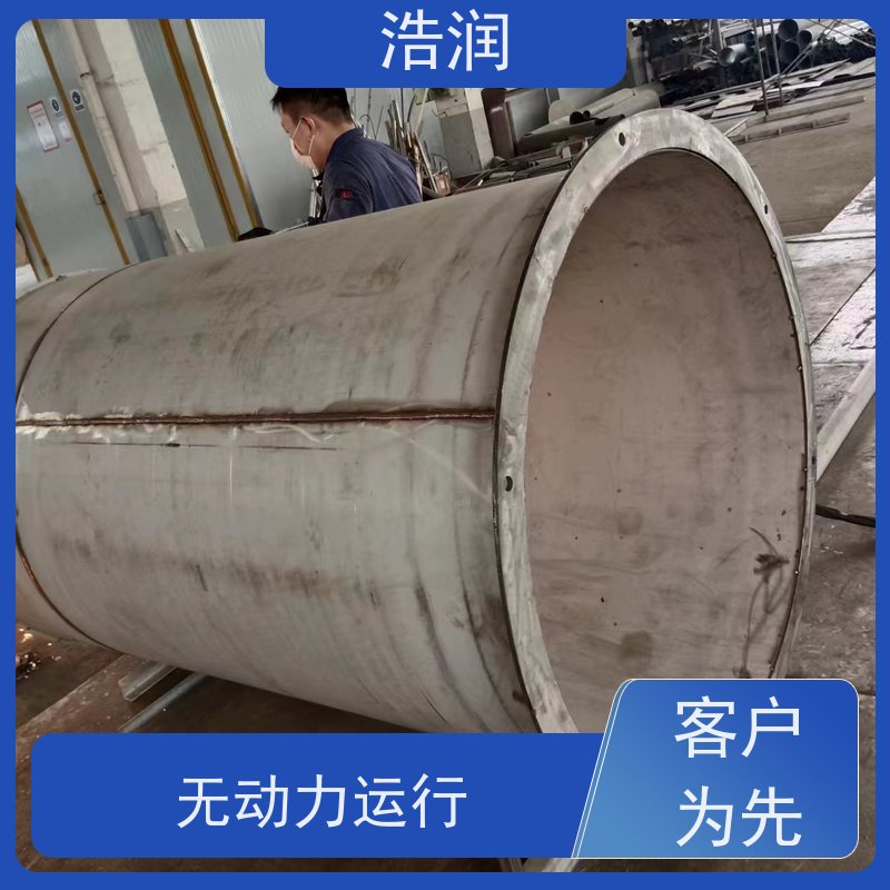 浩润全国供应管中型柔性防倒灌装置内置式安装品质可信