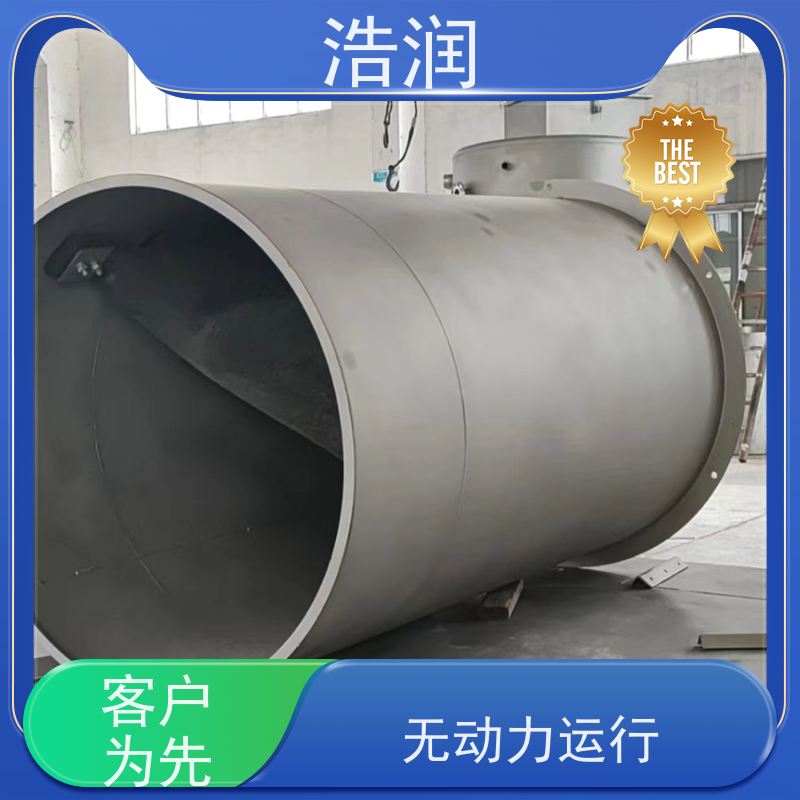 浩润无动力防灌入装置雨污分流 智能截流货源充足