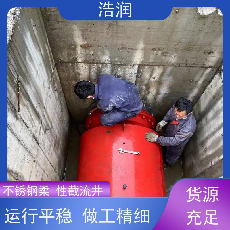 浩润智能雨水分流井结构稳固 抗压好货源充足