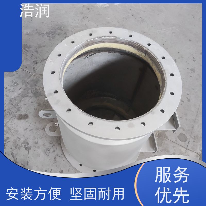 浩润防倒灌插入式柔性截流装置安装方便 坚固耐用长期供应