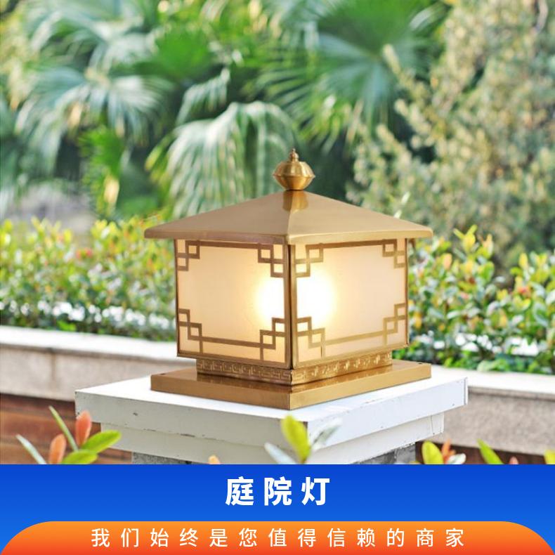 全铜欧式柱头灯别墅花园户外防水庭院灯围墙大门柱子门墩接电灯具