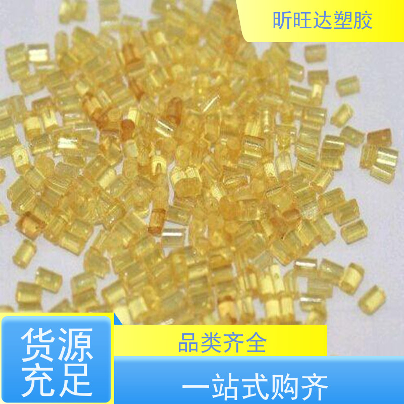 英国威格斯 PEEK 450FC30 阻燃 食品级 耐化学 高强度塑料原料