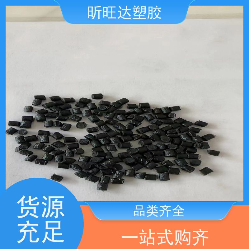 导电PEI 加碳纤维增强 低电阻2-5次方 防静电Pei 黑色 可按需定制改性