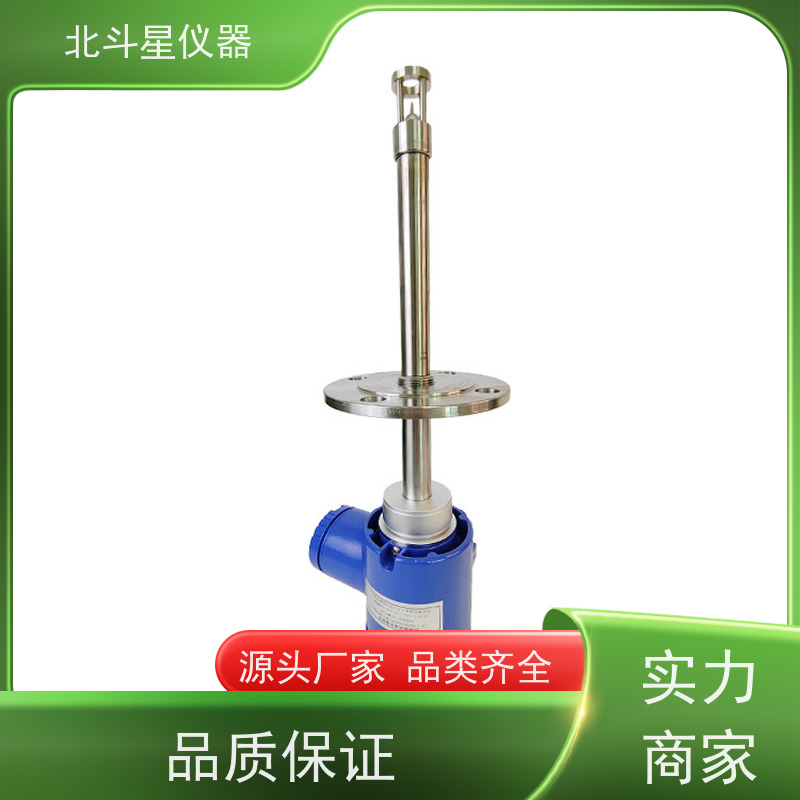 北斗星仪器 电池生产用 氨水浓度分析仪 实拍图片 安全放心