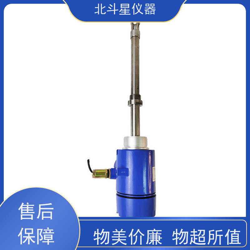北斗星仪器 合成氨工艺 肥料生产 氨水浓度快速测定仪 满足客户需要