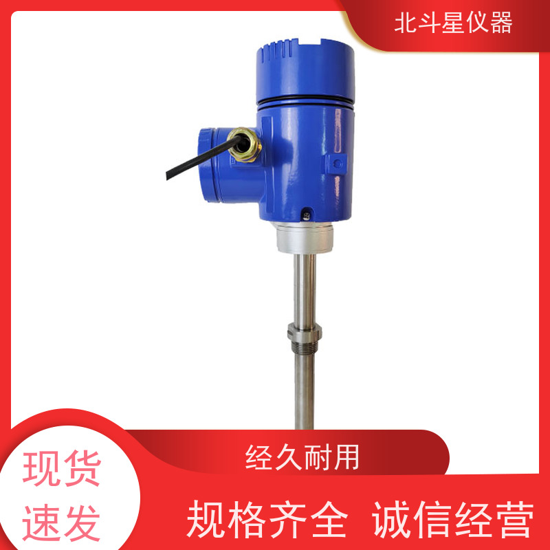 北斗星仪器 电厂脱硫脱硝 氨水浓度分析仪 实拍图片 安全放心