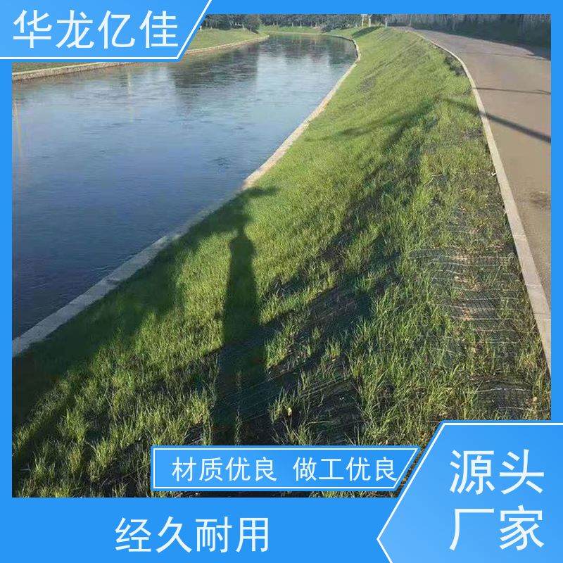 销售 植物纤维毯 荒漠治理植被固土 颜色金黄色 耐腐蚀