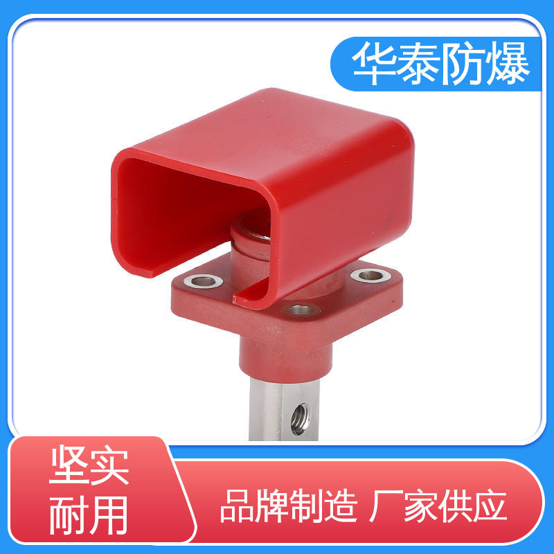 华泰电气 犍位防摔 多年经验 长期供应 储能连接器 200A