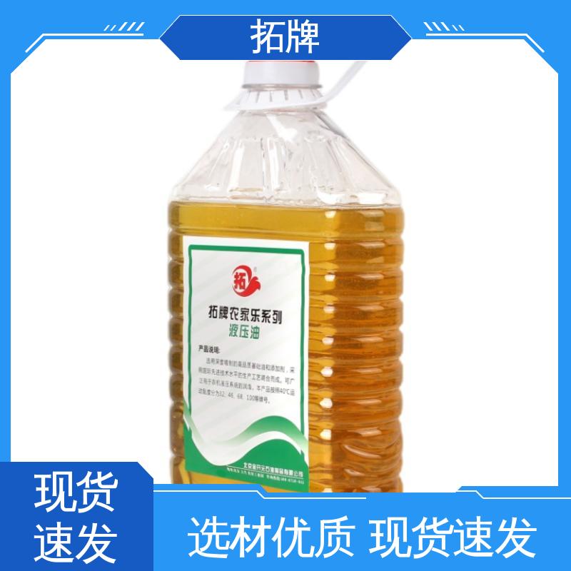 拓牌 现货全国可发 工程矿山机械车辆通用 抗油泥防锈工业润滑油