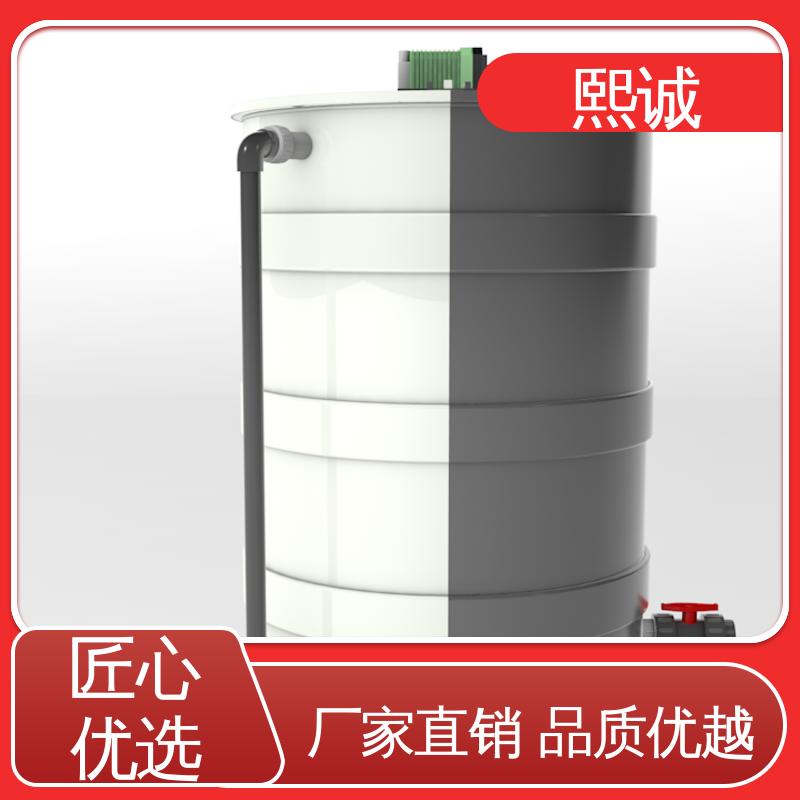 熙诚 xc-wg-008 耐酸碱计量泵 加药搅拌装置 工业在线ORP检测仪