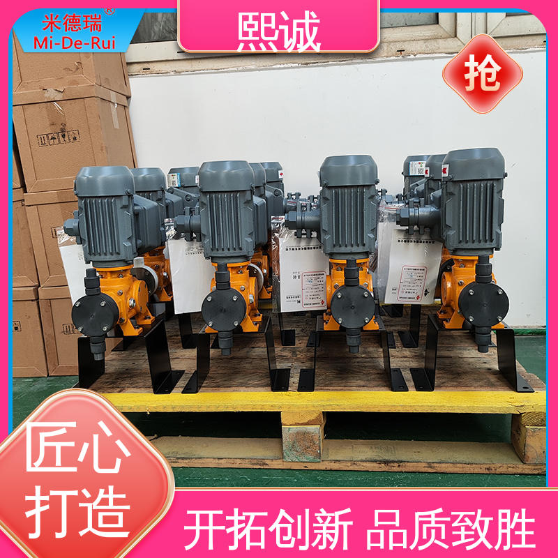 熙诚 xc-wg-008 耐酸碱计量泵 PH中和自动加药系统 工业在线ORP检测仪