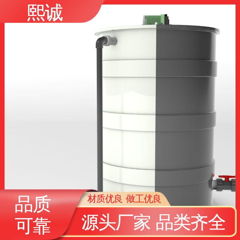 熙诚 xc-wg-008 耐酸碱计量泵 废水处理全自动加药系统 PH测控仪