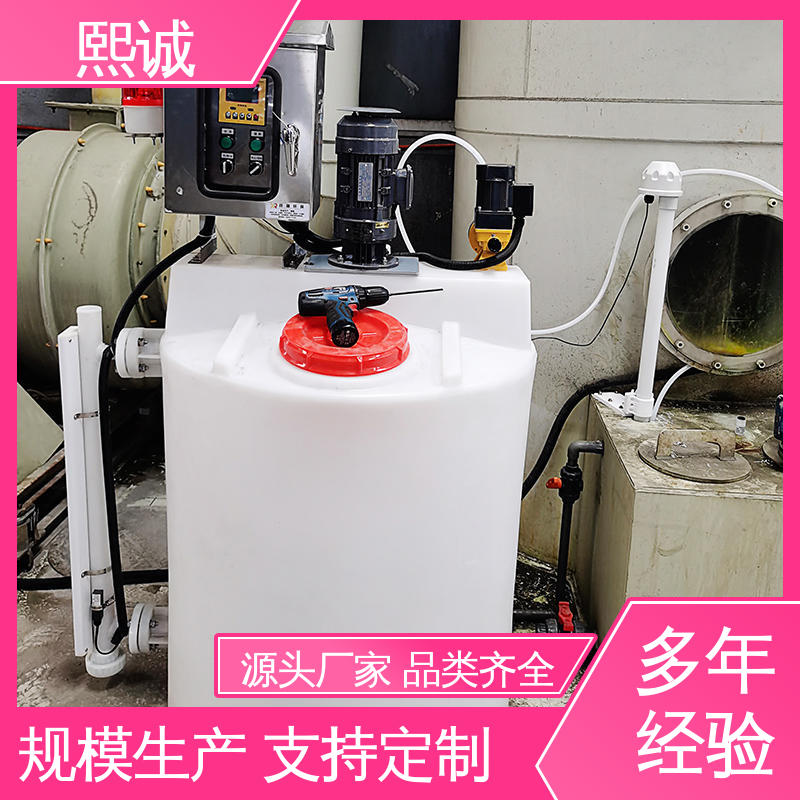 熙诚 xc-wg-008 耐酸碱计量泵 一体化自动投加设备 ORP测试仪